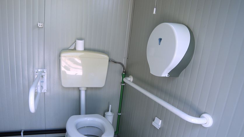 丹阳城管打造智慧公厕来提升城市整体品位！