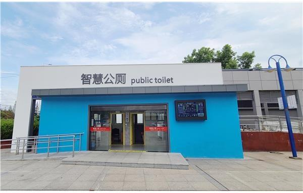 杭州智慧厕所管理系统厂家有哪些？