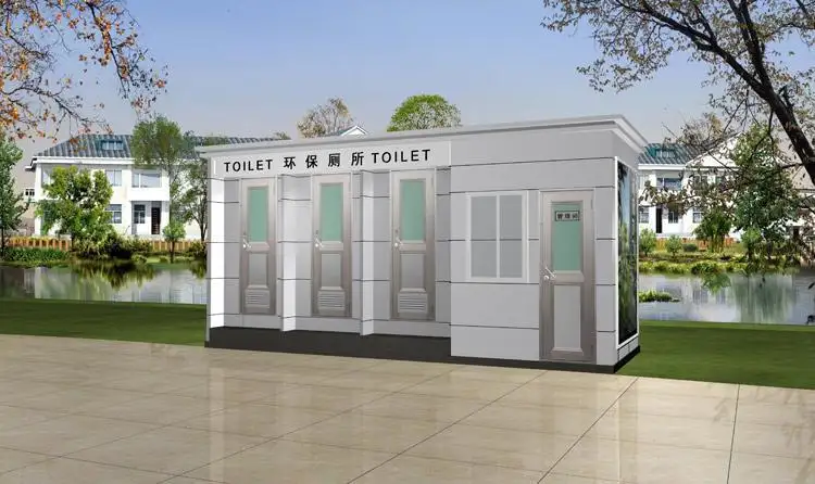 苏州智慧厕所解决方案公司推荐