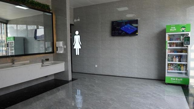 苏州智慧公厕解决方案公司推荐